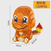 微型拼图钻石成人小颗粒拼装积木马里奥玩具兼容乐高儿童龙猫 驼色HC9102萌小火龙