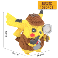 微型拼图钻石成人小颗粒拼装积木马里奥玩具兼容乐高儿童龙猫 灰Y7081侦探皮卡丘