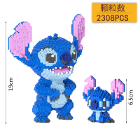 微型拼图钻石成人小颗粒拼装积木马里奥玩具兼容乐高儿童龙猫 乳白T9001大小史迪仔