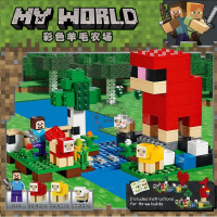 我的世界周边系列大战烈焰人村庄人仔匹配乐高拼装积木玩具21154 1361彩色羊毛农场266pcs新品