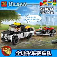 兼容乐高城市警察道路清扫车和挖掘机60152汽车拼装积木男孩玩具 全地形车赛车队10649