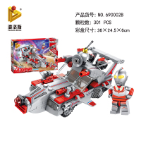 正版授权杰克艾斯泰罗初代奥特曼宇宙飞船飞机可合体拼装积木玩具 690002B佐菲激光战车秒发