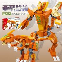拼装儿童男孩玩具恐龙积木创意变形合体机器人兼容乐高霸王龙 2拼法-鸭嘴龙战士-201片送1盒拼装+拆件器