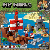 匹配乐高我的世界21154大战烈焰人儿童拼装积木男孩儿童玩具 海盗船大冒险