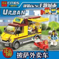 兼容乐高城市警察道路清扫车和挖掘机60152汽车拼装积木玩具10651 披萨外卖车10648