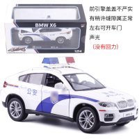 1:32公安越野警车声光警笛合金仿真大号模型小孩儿童玩具汽车 宝马X6警车大号