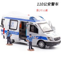 彩珀1:32奔驰救护车120大号合金公安警车车模型儿童小孩玩具 [无彩盒]110警车(2警偶+3小人)