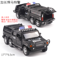 盒装1:32警车防暴车6轮加长悍马语音声光回力合金车模儿童玩具车 黑色六轮悍马