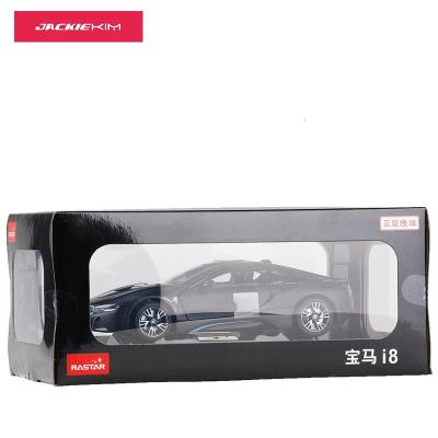 Rastar 1:24 I8 仿真静态金属汽车模型 开合金车模礼品 黑色