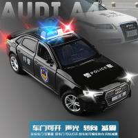 JK 1/32 奥迪A4六开转向避震声光警车合金车模金属仿真汽车玩具 黑色