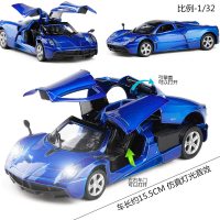 1:32金属仿真布加迪威龙小汽车模型玩具合金警车特警男 帕加尼风神蓝色