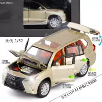1:32雷克萨斯LX570凌志越野车6开声光回力金属汽车模型玩具 金色