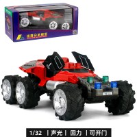 合金汽车模型儿童玩具1:32太空越野车宇宙星球探索车声光回力 红色