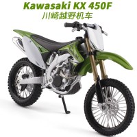 美驰图1/12川崎H2忍者战斧宝马RnineT拿铁静态仿真合金摩托车模型 KAWASAKIKX450F
