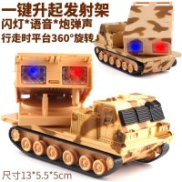 1:32金属汽车模型仿真合金车模跑车模型儿童玩具车男孩赛车 导弹发射炮迷彩黄