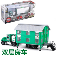 凯迪威1:50双层变形房车旅行车货车合金属小汽车模型玩 绿色双层