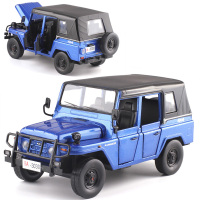 北京1:28吉普2020怀旧越野车五开声光回力金属汽车模型玩具车 蓝色
