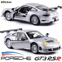 彩珀1:32 保时捷911赛道跑车声光回力仿真小汽车模型玩 保时捷GT3RSR银色
