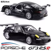 彩珀1:32 保时捷911赛道跑车声光回力仿真小汽车模型玩 保时捷GT3RSR黑色