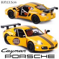 彩珀1:32 保时捷911赛道跑车声光回力仿真小汽车模型玩 保时捷卡曼Cayman黄色