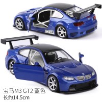 彩珀1:32 保时捷911赛道跑车声光回力仿真小汽车模型玩 宝马M3GT2蓝色