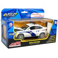 彩珀成真 X6公安警车原厂合金仿真模型儿童玩具可开做工考究 1:32宝马X6警车盒装