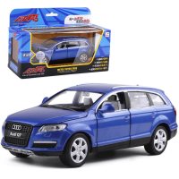 彩珀成真车模1:32奥迪Q7 3.0T 金属合金车警车 可开儿 蓝色盒装