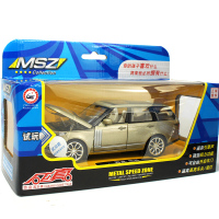 彩珀路虎揽胜模型 越野合金仿真汽车 声光可开车模 儿童玩具车 路虎·揽胜[香槟色]盒装