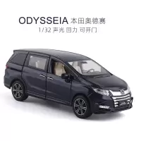 玥乐金属仿真1:32本田奥德赛hond Odssey侧滑6开小汽车模型玩具 新款19款奥德赛[蓝色]