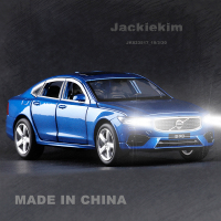 金属仿真JK 1/32 合金汽车模型沃尔沃S90小汽车模型玩具收藏摆设 蓝色