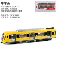 金属仿真城市地铁轨道列车火车合金车模真人语音动车组玩具车 地铁车头黄色