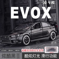 仿真EVO10三菱翼神车模型 玩具汽车合金车模马自达RX7思域男 仿真10代三菱模型[全黑-礼盒装]