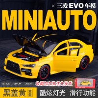 仿真EVO10三菱翼神车模型 玩具汽车合金车模马自达RX7思域男 仿真10代三菱模型[黑盖黄车-礼盒装]