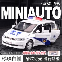 仿真大众Das轿车Auto途安L警车模型Volkswagen合金车模金属玩具车 仿真途安L警车模型[白色-礼盒装]