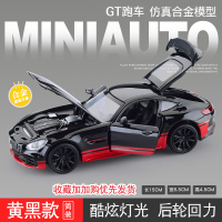 仿真奔驰GT超跑合金车模小汽车模型金属赛车玩具跑车1:32比例男孩 GT超跑红黑款[简装版-不带底座]