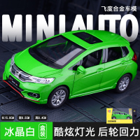 仿真本田飞度FIT模型汽车玩具合金车模金属回力小车车子6-8岁儿童 仿真飞度【绿色款-礼盒装】