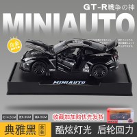 仿真莱肯超跑汽车模型合金车模跑车赛车速度与激情同款男孩玩具车 GTR超跑[黑色款-礼盒装]