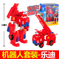 超级大号飞侠玩具乐迪多多小爱包警长变形机器人工程车玩具全套装 乐迪变形机器人套装720311