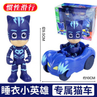 正品奥迪双钻睡衣小英雄玩具猫头鹰女猫小子面具飞壁侠机动车全套 滑行车-猫车230210