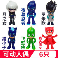 奥迪双钻正品睡衣小英雄儿童玩具豪华版猫车鹰翔机飞壁侠男孩玩具 可动人偶6只230011