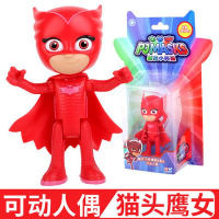 睡衣小英雄玩具全套蒙面侠猫小子的男猫头鹰女儿童飞壁侠面具套装 可动人偶-猫头鹰女230020