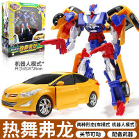 正版咖宝车神玩具王牌车手合体重装巨人雄鹰霍克重装卫士变形汽车 热舞费龙[2种形态+变形+武器]