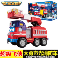 超级飞侠玩具金宝控制台套装乐迪安琪早教故事机儿童平板电脑 大勇声光消防车730824送6