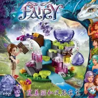 女孩精灵系列飞龙拉加纳的黑暗魔法城堡兼容乐高拼积木玩具41180 琼斯艾美丽和风龙宝宝