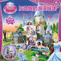 女孩迪士尼灰姑娘乐佩长发公主的城堡卧室兼容乐高积木玩具41156 灰姑娘的浪漫城堡