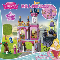 女孩迪士尼灰姑娘乐佩长发公主的城堡卧室兼容乐高积木玩具41156 睡美人的童话城堡