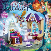 男孩女孩精灵系列飞龙保护区城堡树屋兼容乐高拼装积木玩具41178 艾拉的创意工作室