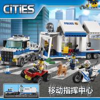 城市警超级货运港口码头货轮船火车飞机兼容乐高拼装积木玩具7994 移动指挥中心