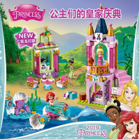 女孩公主系列迪士尼灰姑娘的浪漫城堡马车兼容乐高积木玩具41055 公主的皇家庆典