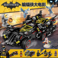 超级英雄蝙蝠侠小丑气球逃脱战车人仔兼容乐高拼装积木玩具70900 蝙蝠车
